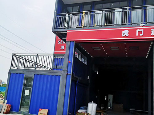 微型消防站 